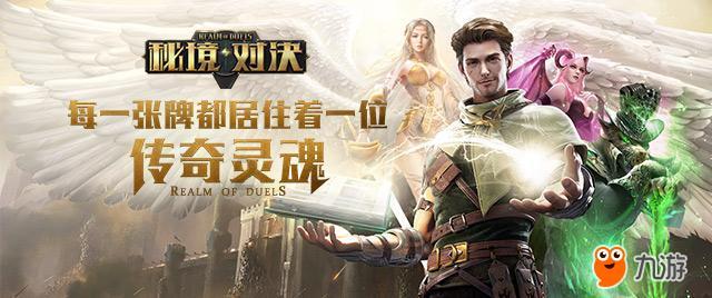 萌王EX