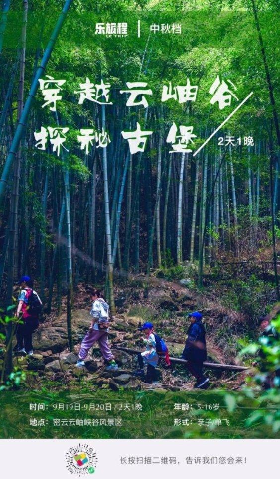 股海导航 1月23日沪深股市公告与交易提示