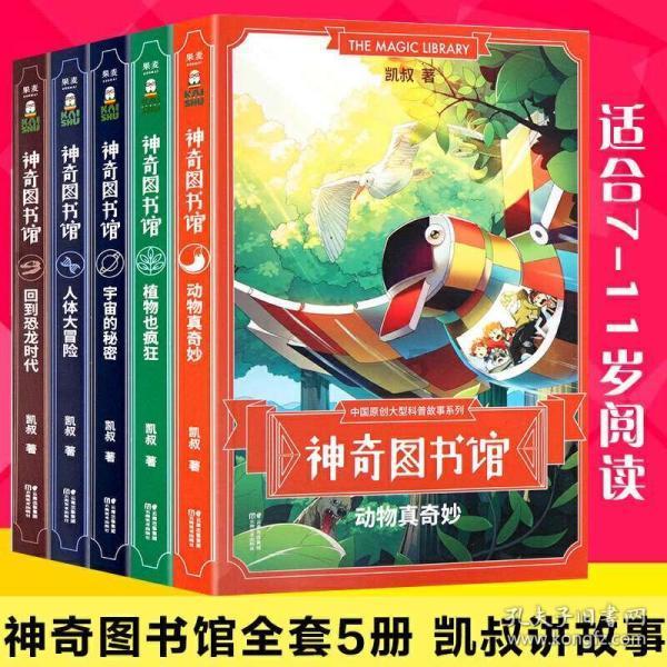 儋州:寒假期间,全市中小学校户外体育场所向学生开放!