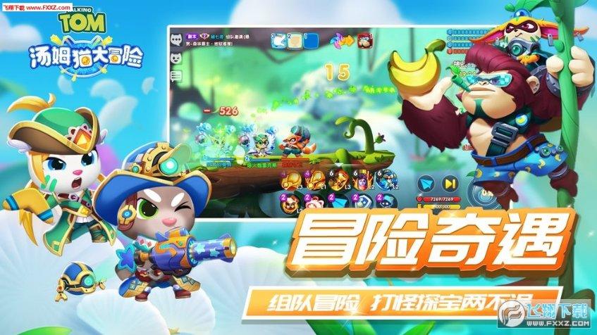 中华家训箴言集萃 ｜ 修身立德（四十九）