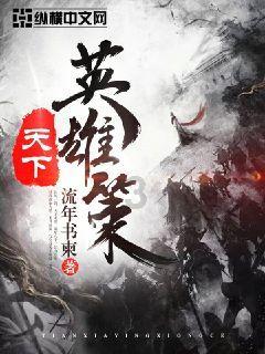 圆周率怎么写？游戏画面