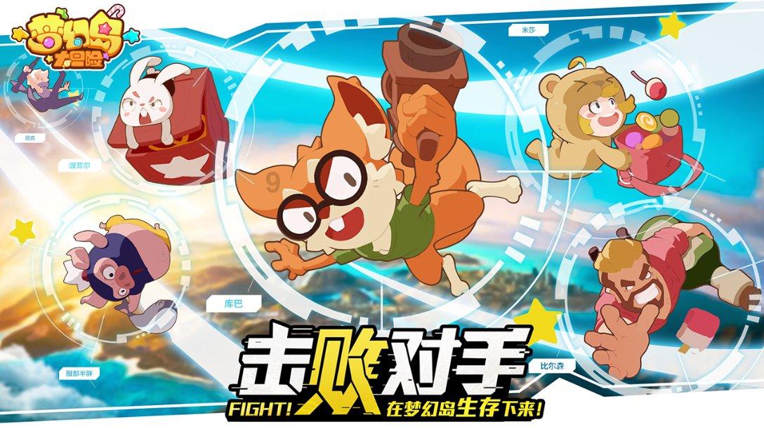 叛逆性百万亚瑟王