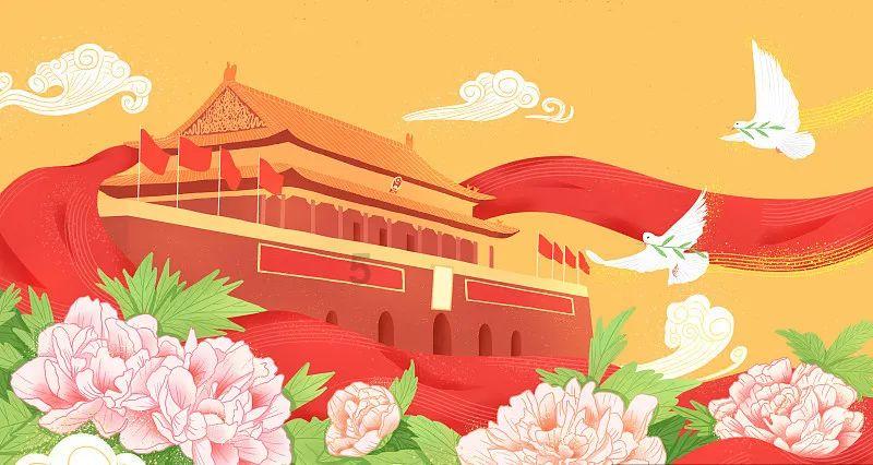 春节消费提示