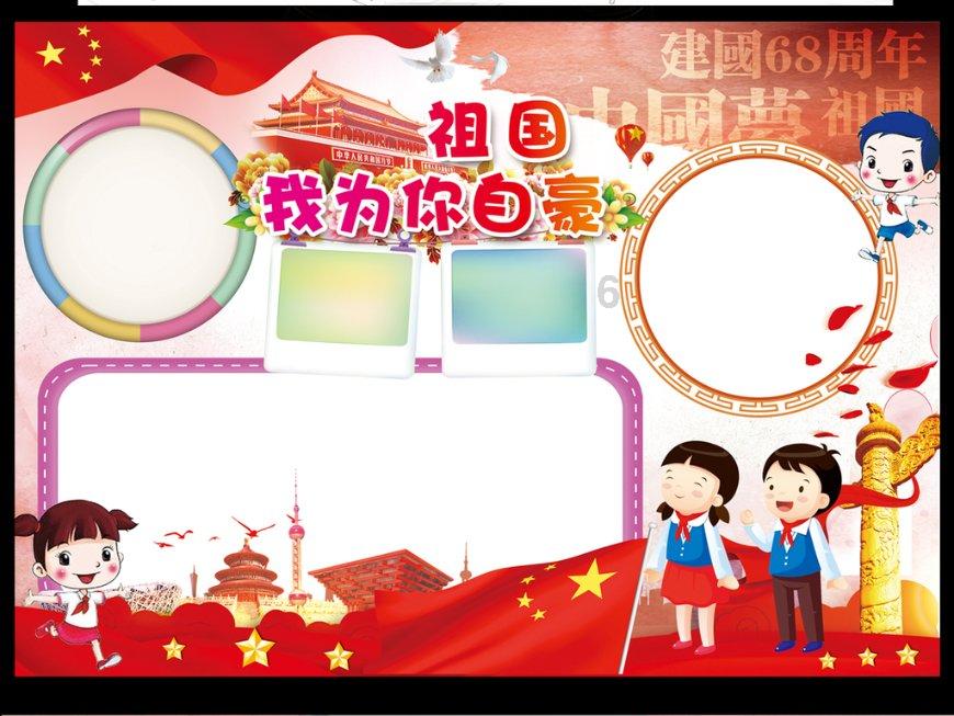 真三国无双7