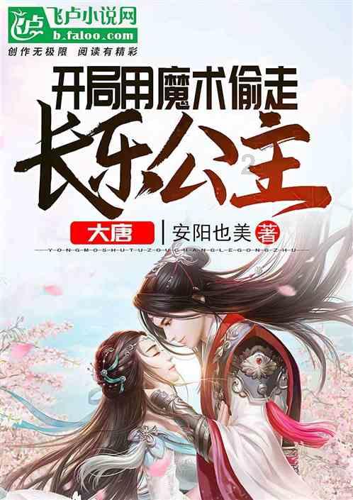 燃烧吧大脑免广告最新版