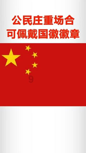 逃出恶魔塔