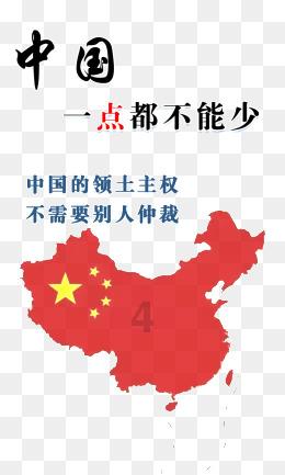 如何解决Win10系统下IE11浏览器提示没有安装Flash Player的问题