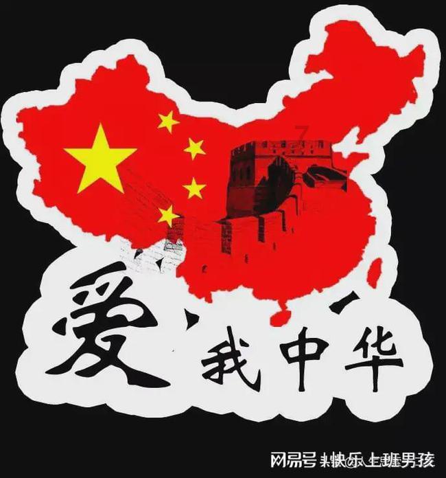 救援怒吼的狮子