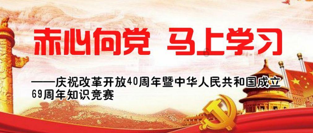 打呀么打飞机