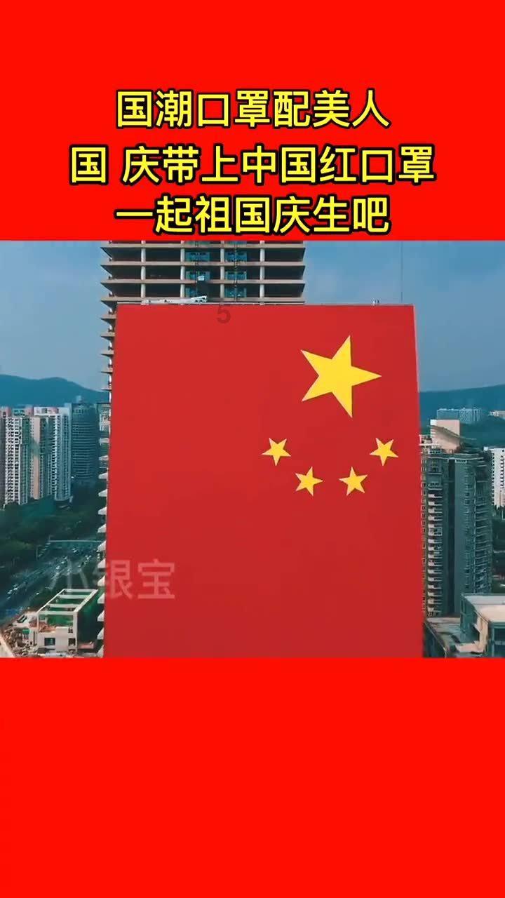 双清区火车站市监所开展电取暖器质量安全宣传活动