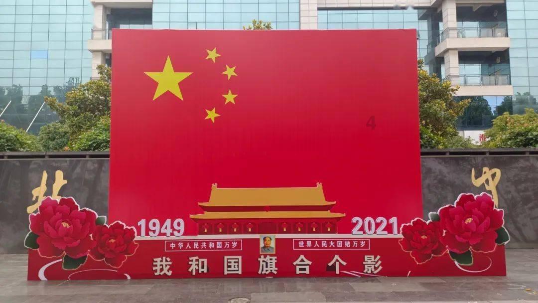 年味渐浓：各地推出特色消费活动 丰富节日体验