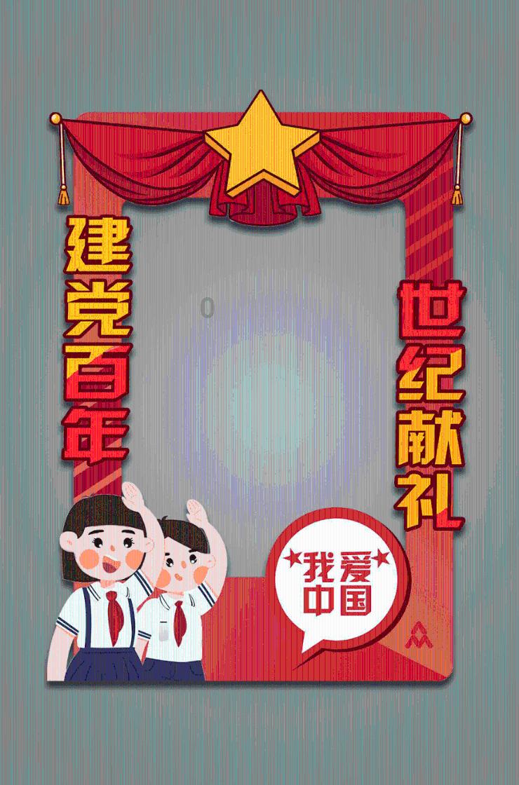 机智问答网页——聪明才智尽在跳槽时,应该怎么去选择下一家公司呢?