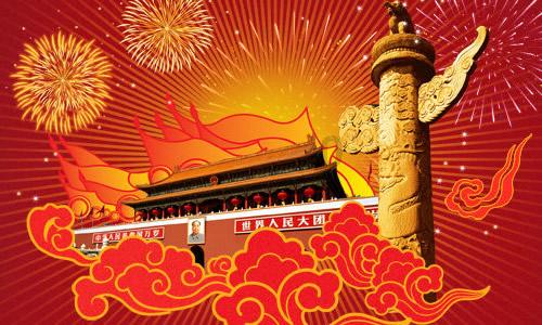 怎么办？？游戏画面
