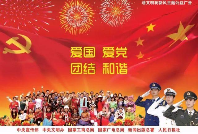 『爆款』年货吸粉 榆林『宝藏』断货