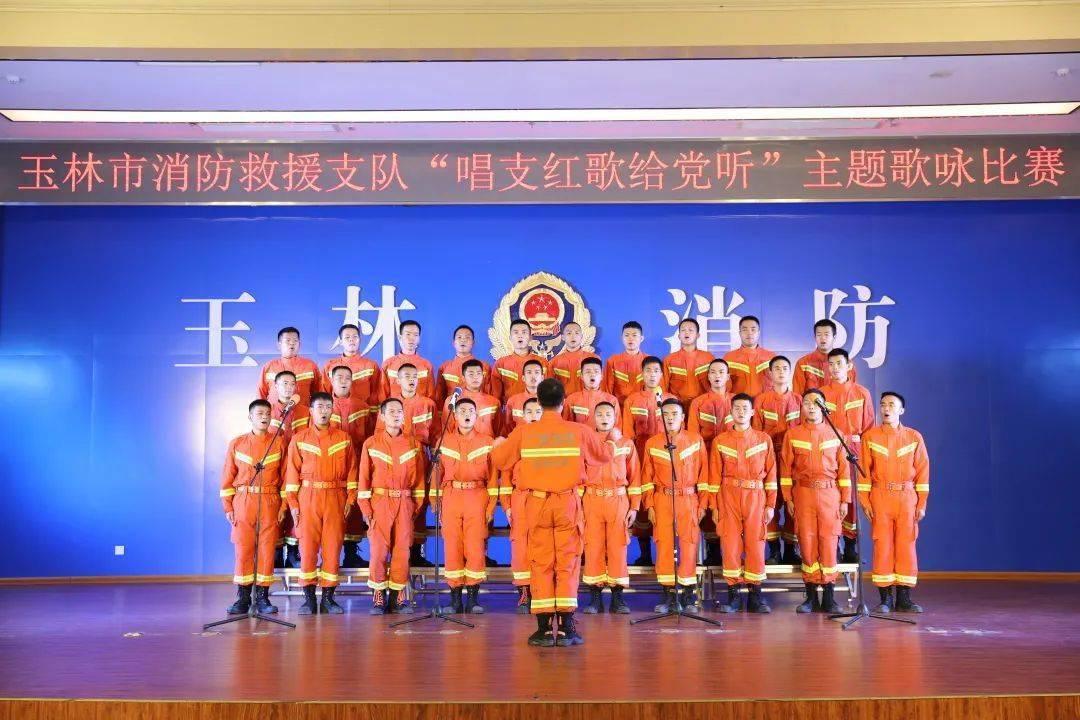 河谷冒险逃生