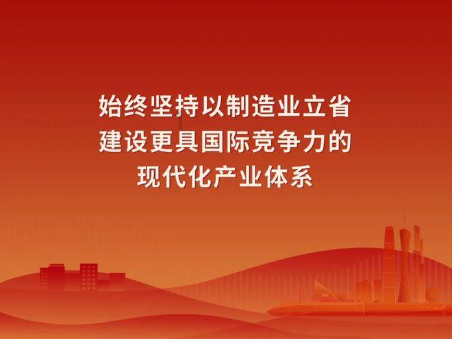 坦克动荡加强版
