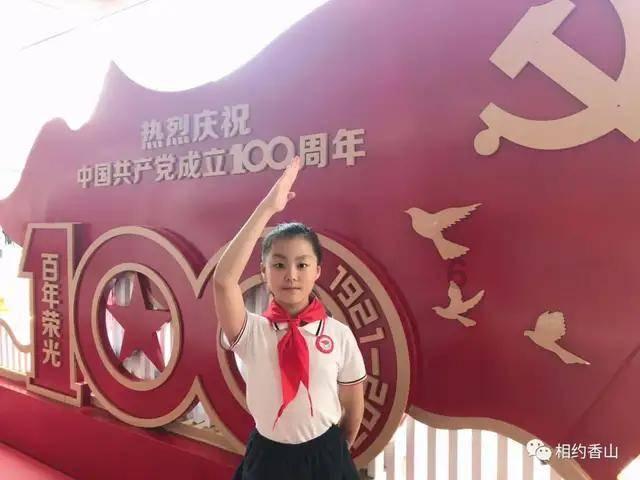 特朗普语出惊人！没有总统豁免权，杜鲁门不会决定向日本投原子弹