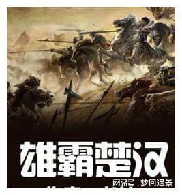 解生肖:争分夺秒不放弃游戏画面