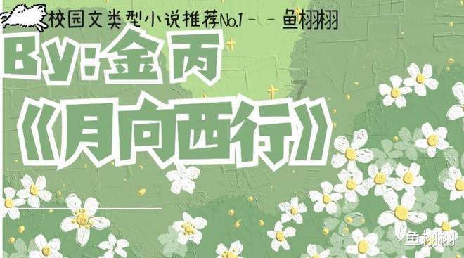 汕头东海岸惊现死鲸？主管部门：工作人员正在现场处置
