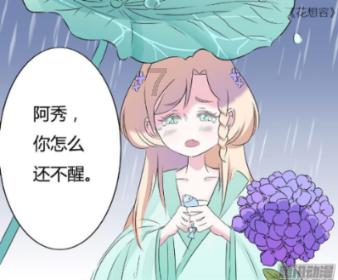 逃脱者2